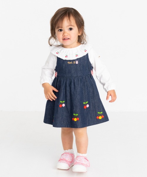 さくらんぼ刺繍 ジャンパースカート＆ブラウスセット【BOX付き】