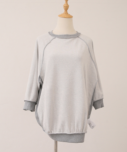 JOURNAL STANDARD LUXE(ジャーナルスタンダード ラックス)の「ドライテリー スウェット(スウェット・レディース・ブラック/チャコールグレー・FREE)」の20枚目の写真