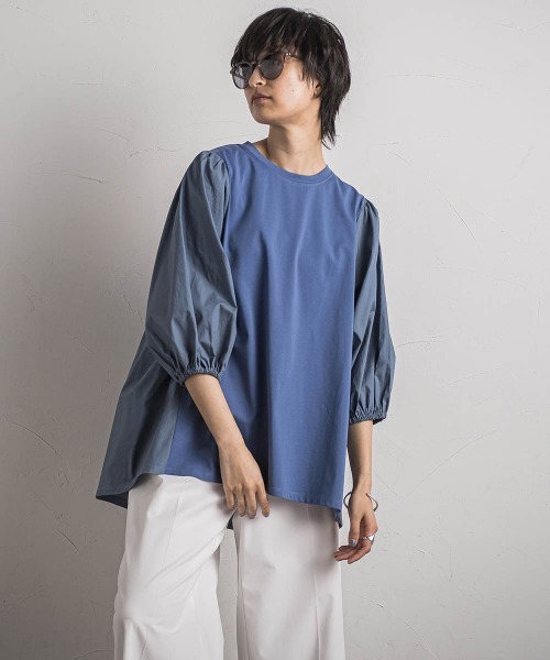 MAYSON GREY（メイソングレイ）の「セッショクレイカンボリュームスリーブドッキングPO≪洗濯機で洗える≫（Tシャツ/カットソー・レディース・ベージュ系その他/ブルー/ブラック/ホワイト・M）」の4枚目の写真