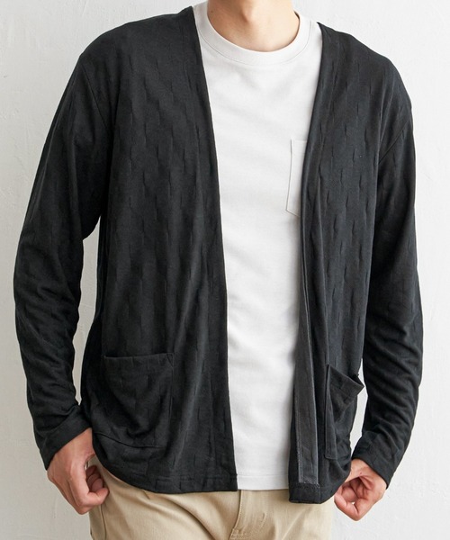 Jagaard Buttonless Cardigan — жакардовый кардиган без пуговиц