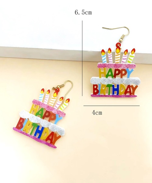 Coo+i(クーイ)の「HAPPY BIRTHDAY ケーキ型ピアス(ピアス(両耳用)・レディース・マルチ・FREE)」の5枚目の写真