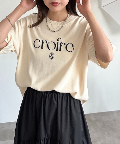 apres jour mignon(アプレジュールミニョン)の「ロゴ刺繍ニット【ZOZOTOWN限定アイテム】(ニット/セーター・レディース・レッド/アイボリー/ブラック・フリー/X-LARGE)」の6枚目の写真