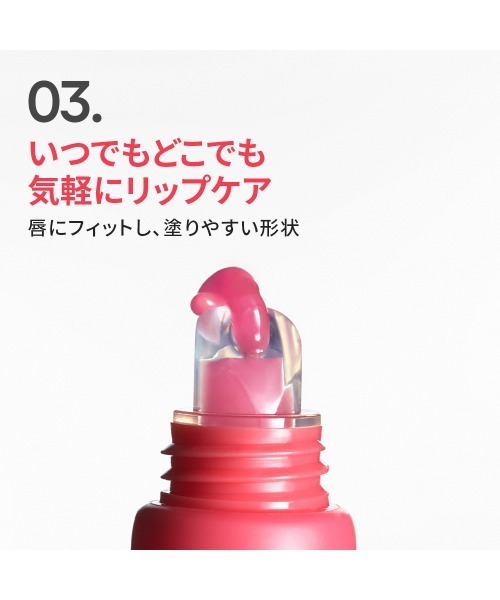 LANEIGE（ラネージュ）の「リップグロウィバーム（リップクリーム・レディース・マンゴー/ベリー/ブルーベリー/グレープフルーツ/ピーチアイスティー・FREE）」の14枚目の写真