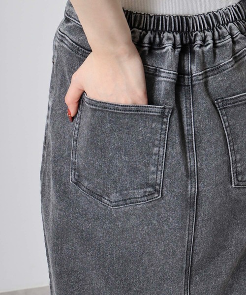 セール】.works ストレッチデニム 前ZIPナロースカート85cm丈