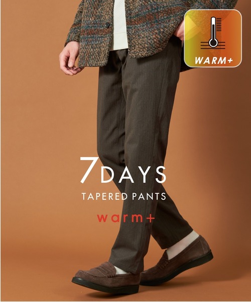 THE SHOP TK (ザ ショップ ティーケー )の「◆7DAYSパンツWARM ver ビジネス対応/ストレッチ/裏起毛(その他パンツ・メンズ・ブラウン系その他/グレー/チャコールグレー/ネイビー・01/02/03/04/05)」の3枚目の写真