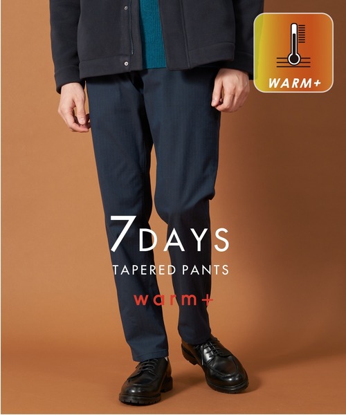 THE SHOP TK (ザ ショップ ティーケー )の「◆7DAYSパンツWARM ver ビジネス対応/ストレッチ/裏起毛(その他パンツ・メンズ・ブラウン系その他/グレー/チャコールグレー/ネイビー・01/02/03/04/05)」の4枚目の写真