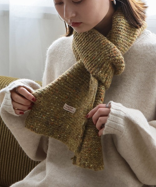 VitaFelice（ヴィータフェリーチェ）の「ミックスヤーンデザイン　バルキーストールニットマフラー（マフラー・レディース・アイボリー/グレー/ブラウン/グリーン/レッド/ネイビー/イエロー・FREE）」の6枚目の写真
