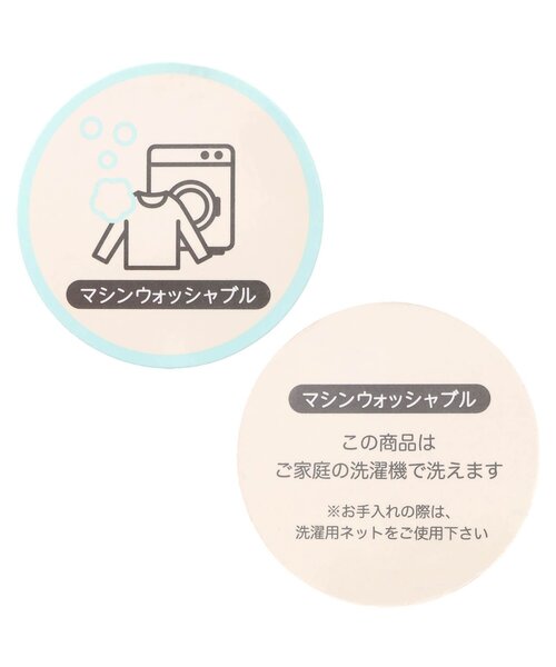 BREEZE(ブリーズ)の「カラバリニットキャップ(ニットキャップ/ビーニー・キッズ・ブルー/ライム/チャコール/オレンジ・50/54/58)」の10枚目の写真