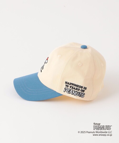 PEANUTS(ピーナッツ)の「【別注】<PEANUTS>キャップ / 帽子 / キッズ(キャップ・キッズ・ネイビー/レッド/コバルトブルー・FREE(52-55cm))」の14枚目の写真