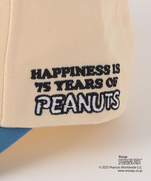 PEANUTS(ピーナッツ)の「【別注】<PEANUTS>キャップ / 帽子 / キッズ(キャップ・キッズ・ネイビー/レッド/コバルトブルー・FREE(52-55cm))」の19枚目の写真