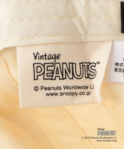 PEANUTS(ピーナッツ)の「【別注】<PEANUTS>キャップ / 帽子 / キッズ(キャップ・キッズ・ネイビー/レッド/コバルトブルー・FREE(52-55cm))」の9枚目の写真