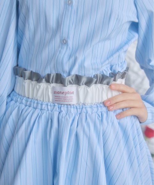 monepine(モネピネ)の「balloon layered skirt/バルーンレイヤードスカート(スカート・レディース・サックスブルー/ピンク・2/1)」の16枚目の写真