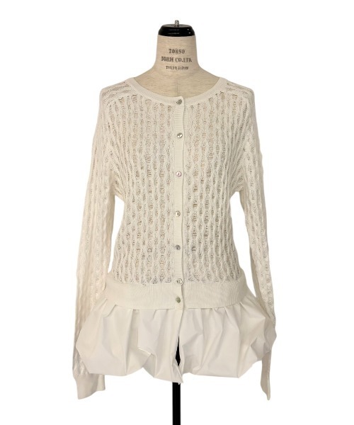 cropped ribbon cardigan
