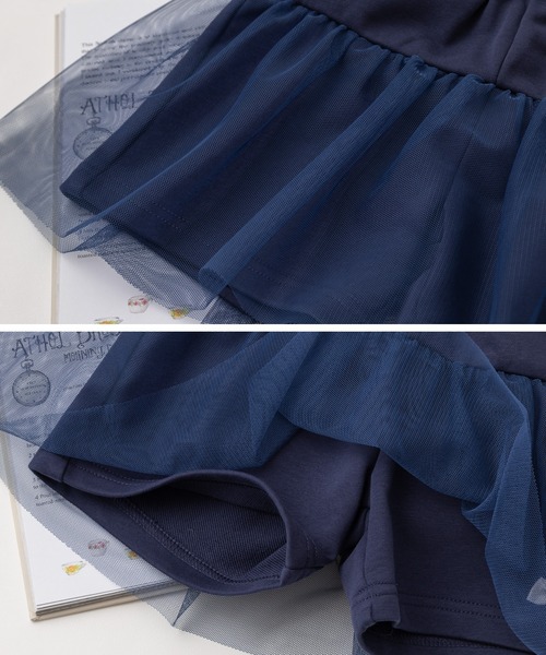 チーリップ　フレアキュロット　38 　ズボン 楽天市場】Sewing Chop O'alls ソーイング チョップ オールズ