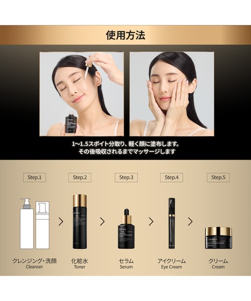 DR.WU(ドクターウー)の「エイジバーサル インテンシブ リジュブネイト セラム 15ML(美容液/オイル/クリーム・レディース・その他・FREE)」の17枚目の写真