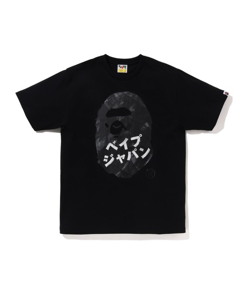 A BATHING APE 黒 Tシャツ APE HEAD INK PAINTING TEE（Tシャツ/カットソー）｜A BATHING