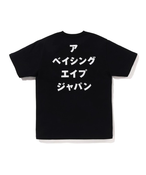 【AAPE by A BATHING APE】バックプリント クルーネック Tシャツ アベイシングエイプ A BATHING APE Tシャツ 半袖 プリント