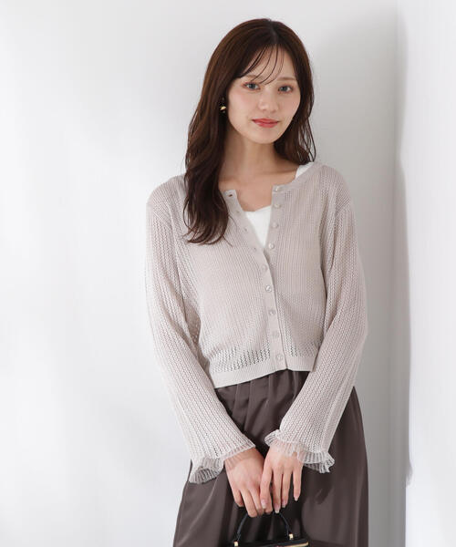 PROPORTION BODY DRESSING（プロポーションボディドレッシング）の「シアーフリルカーデ / 1215274601（カーディガン/ボレロ・レディース・パープル/ホワイト/グレー・FREE）」の5枚目の写真