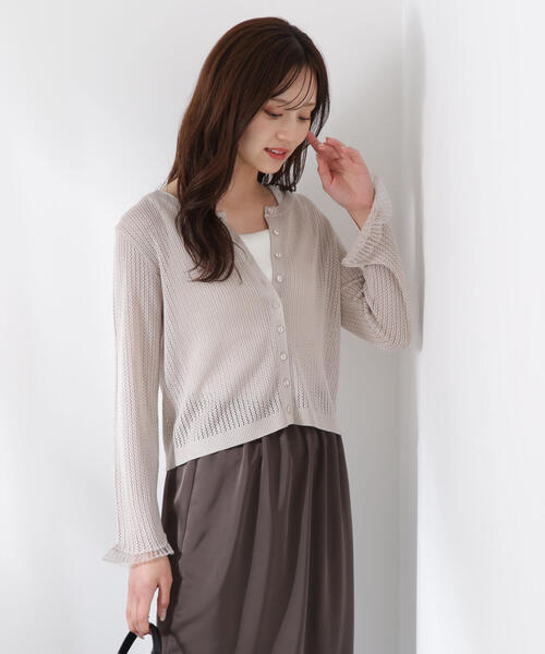 PROPORTION BODY DRESSING（プロポーションボディドレッシング）の「シアーフリルカーデ / 1215274601（カーディガン/ボレロ・レディース・パープル/ホワイト/グレー・FREE）」の7枚目の写真