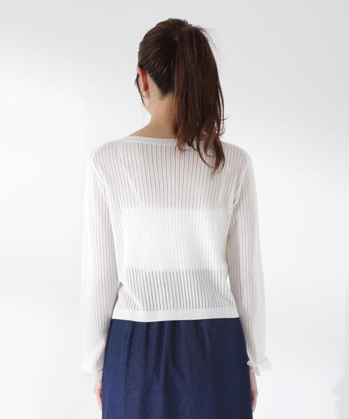 PROPORTION BODY DRESSING（プロポーションボディドレッシング）の「シアーフリルカーデ / 1215274601（カーディガン/ボレロ・レディース・パープル/ホワイト/グレー・FREE）」の20枚目の写真