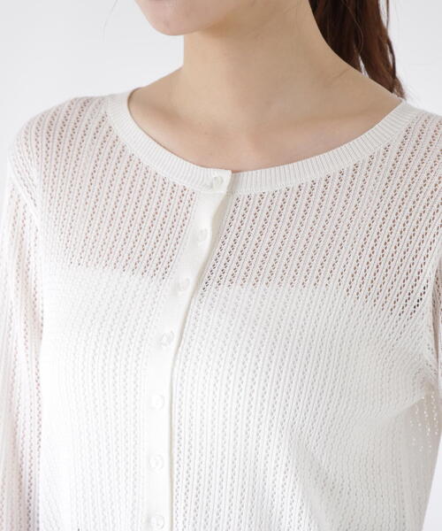 PROPORTION BODY DRESSING（プロポーションボディドレッシング）の「シアーフリルカーデ / 1215274601（カーディガン/ボレロ・レディース・パープル/ホワイト/グレー・FREE）」の21枚目の写真