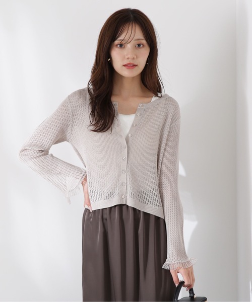 PROPORTION BODY DRESSING（プロポーションボディドレッシング）の「シアーフリルカーデ / 1215274601（カーディガン/ボレロ・レディース・パープル/ホワイト/グレー・FREE）」の2枚目の写真