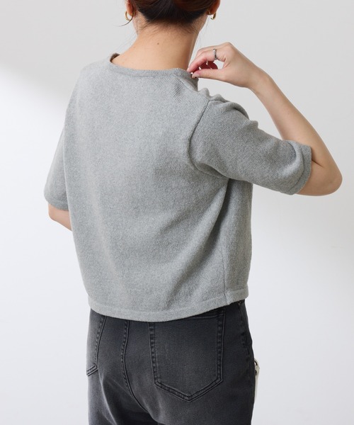 COLLAGE GALLARDAGALANTE（コラージュガリャルダガランテ）の「【OT】Q.anos/ラッフルニットカーディガン（カーディガン/ボレロ・レディース・ネイビー/グレー・FREE）」の3枚目の写真