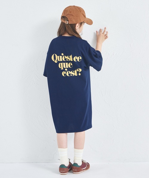 ワンピース ✕ MARO キャンペーン当選品　パブミラー ONE PIECE MUGIWARA STORE HARAJUKU on X: 