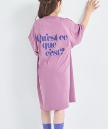 pairmanon(�y�A�}�m��)�̃o�b�N���S �v�����g T�V���c�����s�[�X(�����s�[�X)