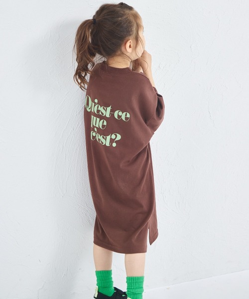 pairmanon（ペアマノン）の「バックロゴ プリント Tシャツワンピース（ワンピース・キッズ・ブラウン/ネイビー/ピンク系その他・140/110/90/100/130/150/120）」の6枚目の写真