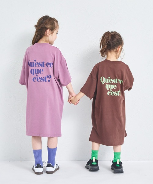 pairmanon（ペアマノン）の「バックロゴ プリント Tシャツワンピース（ワンピース・キッズ・ブラウン/ネイビー/ピンク系その他・140/110/90/100/130/150/120）」の8枚目の写真