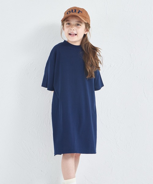 pairmanon（ペアマノン）の「バックロゴ プリント Tシャツワンピース（ワンピース・キッズ・ブラウン/ネイビー/ピンク系その他・140/110/90/100/130/150/120）」の9枚目の写真