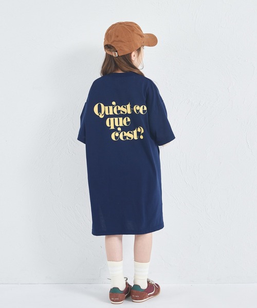 pairmanon（ペアマノン）の「バックロゴ プリント Tシャツワンピース（ワンピース・キッズ・ブラウン/ネイビー/ピンク系その他・140/110/90/100/130/150/120）」の13枚目の写真