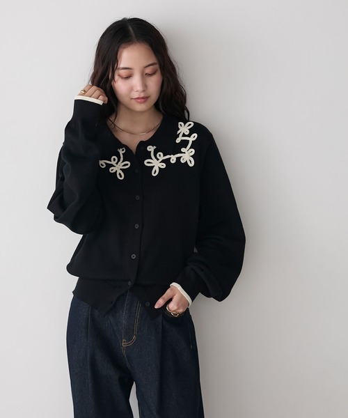 forksy.】ニュアンス柄コード刺繍ニットポロカーディガン forksy