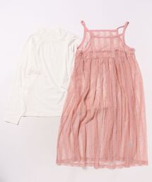 HAKKA KIDS（ハッカキッズ）の「[ジュニアサイズ]キャミソールワンピース長袖Tシャツセット（ワンピース・キッズ）」