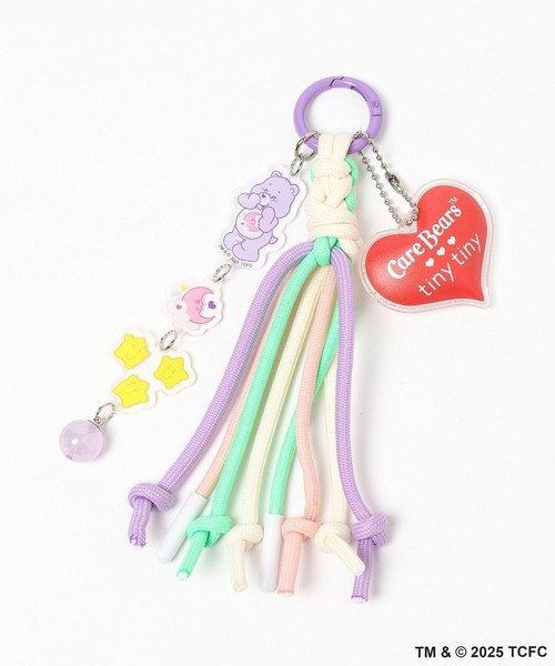 【リクエスト品】カラフルチャームセット ケアベア(TM)】コラボカラフルロープチャーム[tiny tiny