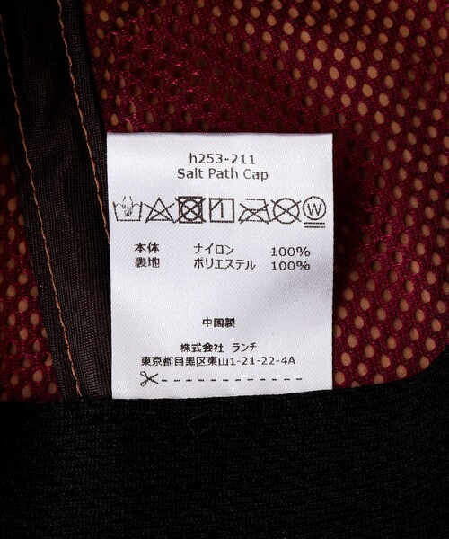 halo commodity（ハロ　コモディティー）の「【halo commodity/ハロ コモディティー】Salt Path Cap h253-211（キャップ・メンズ・ブラック/グレー/カーキ・FREE）」の14枚目の写真