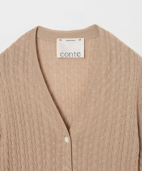 conte＞ケーブル Vネック カーディガン（カーディガン/ボレロ）｜conte