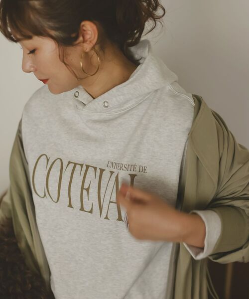 le.coeur blanc(ルクールブラン)の「COTEVALロゴスウェットパーカー(パーカー・レディース・ライトグレー/ダークグレー・38)」の7枚目の写真