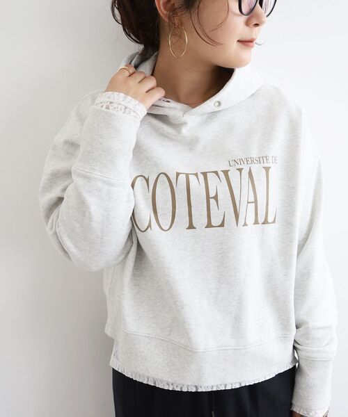 le.coeur blanc(ルクールブラン)の「COTEVALロゴスウェットパーカー(パーカー・レディース・ライトグレー/ダークグレー・38)」の17枚目の写真
