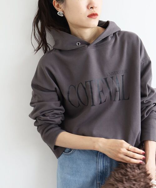 le.coeur blanc(ルクールブラン)の「COTEVALロゴスウェットパーカー(パーカー・レディース・ライトグレー/ダークグレー・38)」の19枚目の写真