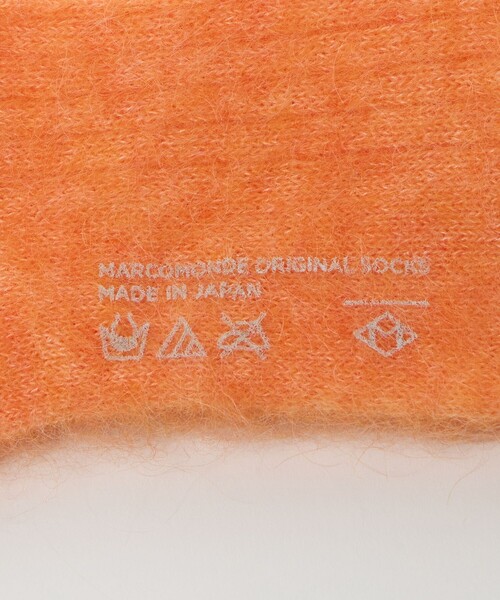 MARCOMONDE(マルコモンド)の「<MARCOMONDE>リブシャギー ソックス / 靴下(ソックス/靴下・レディース・ダークブラウン/ライム/ホワイト/オレンジ・FREE)」の14枚目の写真