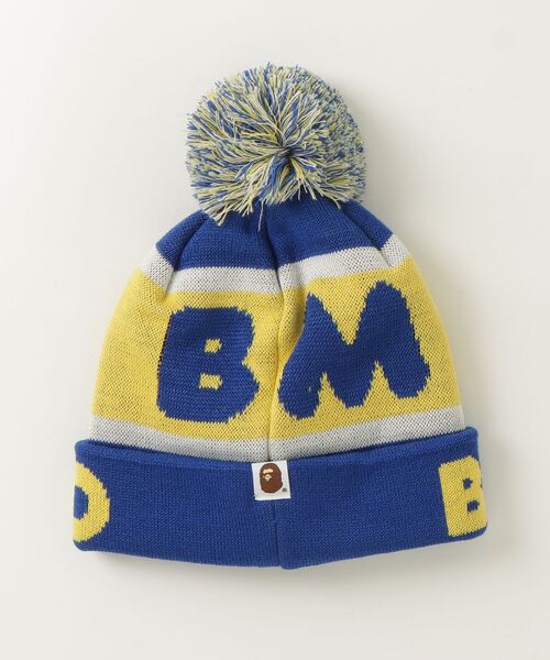 A BATHING APE（アベイシングエイプ）の「BABY MILO POM POM KNIT CAP（ハット・キッズ・ブルー/ブラウン・FREE）」の3枚目の写真
