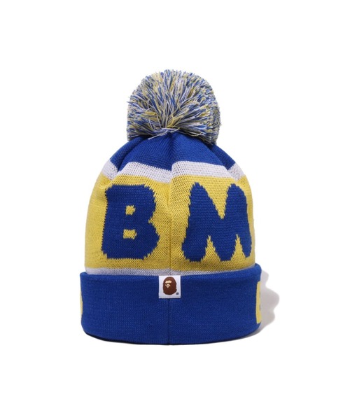 A BATHING APE（アベイシングエイプ）の「BABY MILO POM POM KNIT CAP（ハット・キッズ・ブルー/ブラウン・FREE）」の5枚目の写真