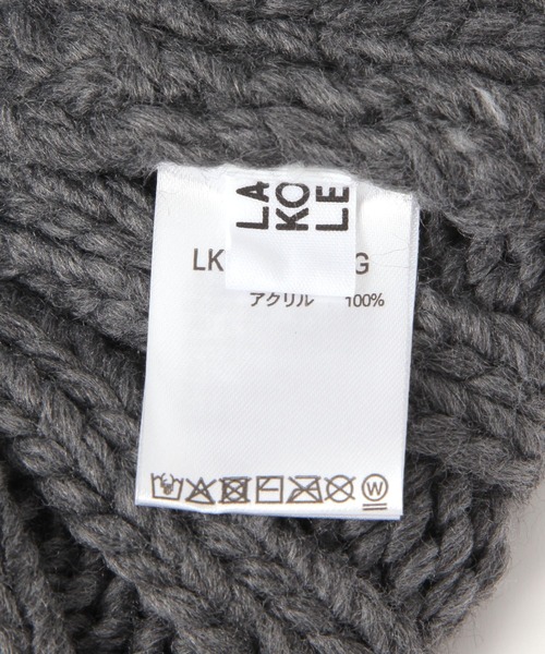 LAKOLE（ラコレ）の「ローゲージニットワッチ / 581859（ニットキャップ/ビーニー・レディース・ブラウン/グレー/ブルー/オフホワイト・FREE）」の17枚目の写真