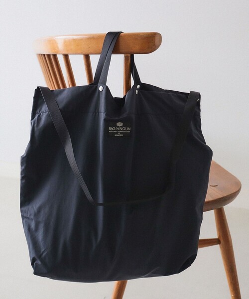 別注】BAG'n'NOUN / NYLON PACK MAT（トートバッグ）｜BEAMS BOY