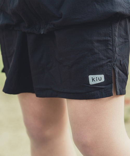 KiU（キウ）の「キウ UVカットエアライトショーツ（その他パンツ・メンズ・サンドベージュ/オレンジ/ブラック・LARGE/MEDIUM/X-LARGE）」の5枚目の写真