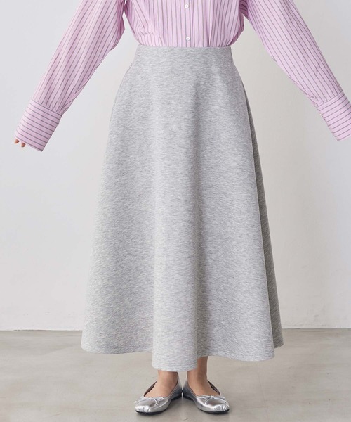 Gready Brilliant（グレディブリリアン）の「ダンボールイージーフレアスカート（スカート・レディース・トップグレー/ブラック・FREE）」の20枚目の写真