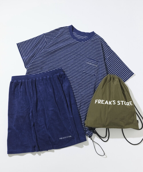 新色追加】パイルセットアップ/ナップサック付き/ユニセックス対応