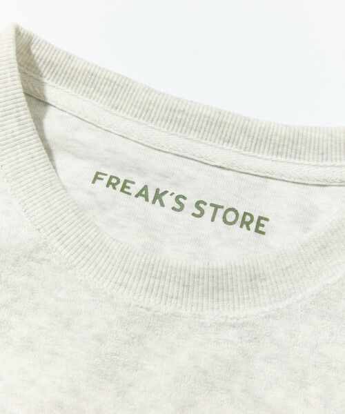 FREAK'S STORE(フリークスストア)の「【新色追加】パイルセットアップ/ナップサック付き/ユニセックス対応(ルームウェア/パジャマ・メンズ・グレー/その他/ブラック/ネイビー/ベージュ・X-LARGE/LARGE/MEDIUM/SMALL)」の6枚目の写真